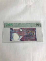 2002年 香港政府10元 JL888800