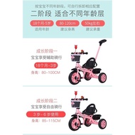 Children's Tricycle Bicycle Children's Bicycle2-6Children's Trolley Bicycle1-3-5Years Old