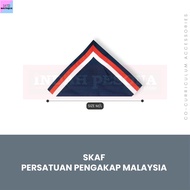 SKAF PENGAKAP SEKOLAH / PERSATUAN PENGAKAP MALAYSIA SKAF / SKAF