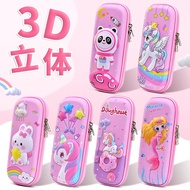 [SG]Children Gift 3D Cute Pencil Case/3D Unicorn Pencil Box/School Pencil Cases /Stationery Pencil Case boy Girls