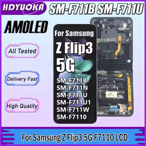 6.7 inch AMOLED LCD For Samsung Z Flip 3 F711 LCD Display Touch Screen For Samsung Z Flip3 5G LCD F7