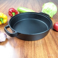 YQ25 Cast Iron Pan Thickened Non-Coated Non-Stick Pan Household Old-Fashioned a Cast Iron Pan Pan-Fried Bun Frying Pan a