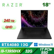 雷蛇 Razer Blade 電競筆電 18" (i9-13950HX/32GB/1TB/RTX4080-12G/W11) RZ09-0484TTH3-R3T1