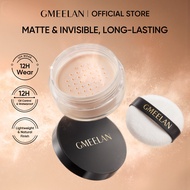 【HOT】GMEELAN  Black Truffle Zinc Pca Antioxidant Loose Powder Oil Control Long-Lasting Makeup