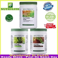 Nutrilite All Protein Powder Mixed ของแท้ 100% (Green Tea,Chocolate,All plant) จัดส่งจากประเทศไทย