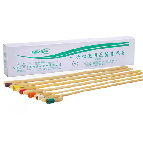 quality 5pcs sterile urethral catheter 12Fr/14Fr/16Fr/18Fr/20Fr/22Fr Disposable sterile balloon cath