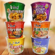New Kang Shi Fu Cup Straws 109g * 12 Barrels Master Kang Classic Barrels Multi-flavor Instant Instant Noodles