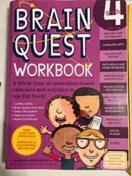 Workman Brain Quest workbook