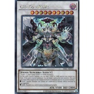 Yaying ES01-AE032 Chaos Angel Wings (Half Diamond) ES01