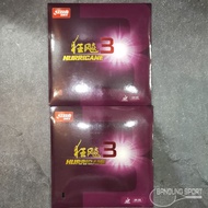 DHS Hurricane 3 Ping Pong Bat Rubber / Table Tennis Bat Rubber