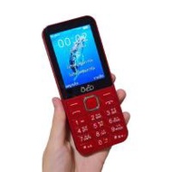 inovo AIO A802 (Ram 1 Gb , Rom 64 Gb) (340045-670849010)