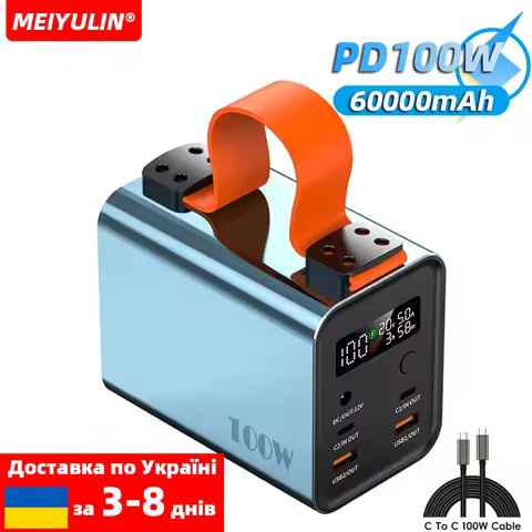 60000mAh 100W Power Bank Portable USB C PD QC DC Fast Charging Large Capacity External Battery For i