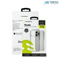 Brand Phone Case Protective Sticker APPLE imos switcheasy UAG Shock-Resistant Military Standard