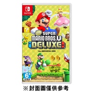 【Nintendo 任天堂】Switch NS 超級瑪利歐兄弟U 豪華版