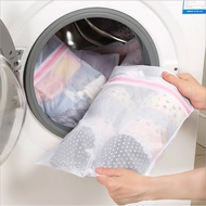 Bra underwear products laundry bag basket net bag household cleaning tools easy wash laundry accessories