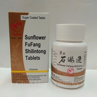 FuFang ShiLinTong Tablets (Sunflower Brand) 向阳牌复方石淋通 (Exp05/2026)