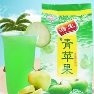 Haosheng 818g Beverage Raw Material Powder Summer Juice Fruit Powder Haosheng 818g/1,000g Instant So