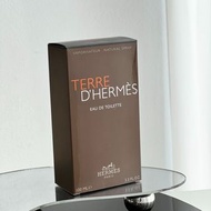 Hermès 男士香水 愛馬仕大地