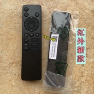 Suitable for Chuangwei TV Remote Control 55A23 Pro 65A23 Pro 75A23 Pro 55A6M Pro