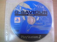 ※隨緣電玩※已絕版 PS2～G-SAVIOUR～機動戰士鋼彈救世主㊣正版㊣值得收藏/光碟正常/裸片包裝．一片裝150元