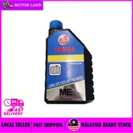 YAMAHA LC135 Y15 Y15ZR Y15Z ZR 135LC LC 135 WATER COOLANT AIR COOLANT LONG LIFE COOLANT PRE-MIXED TH