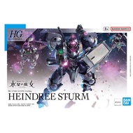 [HRS] 🎨Ready Stock BANDAI BANDAI HGTWFM 22 1/144 Storm Type Heindry B5065112