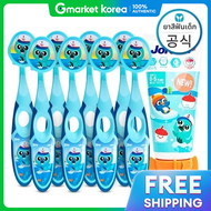 Jordan | แปรงสีฟันเด็กจอร์แดน สเต็ป 2 (3-5 ปี) 8 ชิ้น พร้อมยาสีฟันสเต็ป 1 ใหม่ (สูงสุด 5 ปี) 90 กรัม