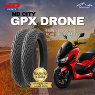 ยางนอก ND City สำหรับรถรุ่น GPX Drone หน้า 100/90-14 TL หลัง 110/80-14 TL ไม่ต้องใช้ยางใน