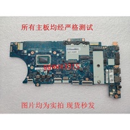 Lenovo Thinkpad X395 X390 T480S T490S T470P T590 T495S T14 Motherboard