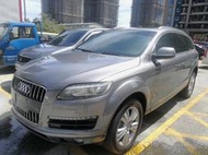 W自售 2011 AUDI Q7 一手車 車況優 有認證 可全貸  