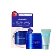 資生堂 - Shiseido Aqua Label 水之印 五合一膠原彈力美白霜 90g 送 洗顏凝膠洗面乳15g 特別版 藍色