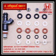 Injector Repair Kit Complete Set Upper + Lower + Genuine Original Filter O-Ring Grade Viton 91 95 E2