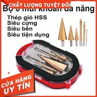 Tower drill bit set, Iron drill bit Hole 4-12/20/32mm + 3/6/8 wood drill C7