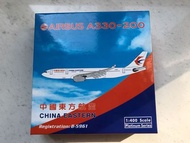 1/400 Phoenix China Eastern 中國東方航空 A330-200 飛機模型