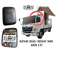 [SHILIDUO BRAND] Rearview mirror for Hino 500 FC, FG, FL EURO 2 GLASS CODE: SL-789