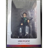 ANIPLEX Demon Slayer Tanjiro Kamado Seated Figure