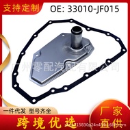 Transmission Filter 31728-3JX0A 31728-3JX0B RE0F11A Applicable to New Sylphy and New Tiida