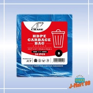 Beg Sampah Biru Saiz S (47cm x 54cm / 18.5"x22") / Garbage Bag Blue - S (47x54cm / 18.5"x22") 垃圾袋 小号