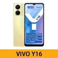 VIVO Y16 手機 4+64GB 金色 -