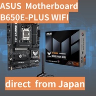 ASUS TUF GAMING B650E-PLUS WIFI Motherboard AM5 Ryzen 9000 Ready ATX PCIe 5.0 DDR5 WiFi 6E