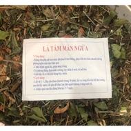 1kg of urticaria bath leaves