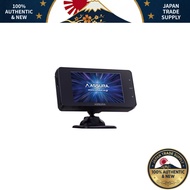 "Cellstar Multi-Band Safety Radar with Laser Detection and High-Precision GPS"