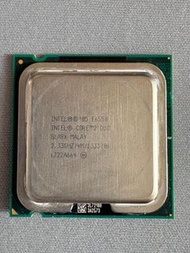 Intel e6550 core 2 duo 2.33 ghz (Socket LGA775)