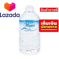 ⚡รีบซื้อก่อนหมดจ๊ะ⚡ เอโร่ น้ำดื่ม ขนาด 6 ลิตร 1 แกลลอน รหัสสินค้า LAZ-29-999FS 🌸โปรดีที่สุดแห่งปี🍁