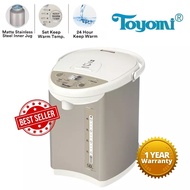 Toyomi 5.0L Micro-com Electric Airpot EPA 6650