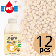 正康 (有機) 純豆豆奶 330ml x 12