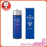 SHISEIDO FURORIN LIVE ACT Hair Tonic 200ml | Queen Taiwan /Japan domestic version /