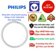 Philips TL5C 22W/865 white light fluorescent ring bulb