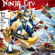Assembled Building Blocks Children's Titan Mecha Boy Compatible with Lego Phantom Ninja New Products Jie's Education