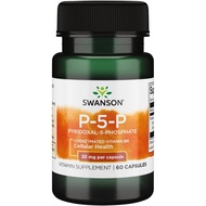 Swanson P5P 40mg - vitamin B6, P-5-P supplements 60 tablets